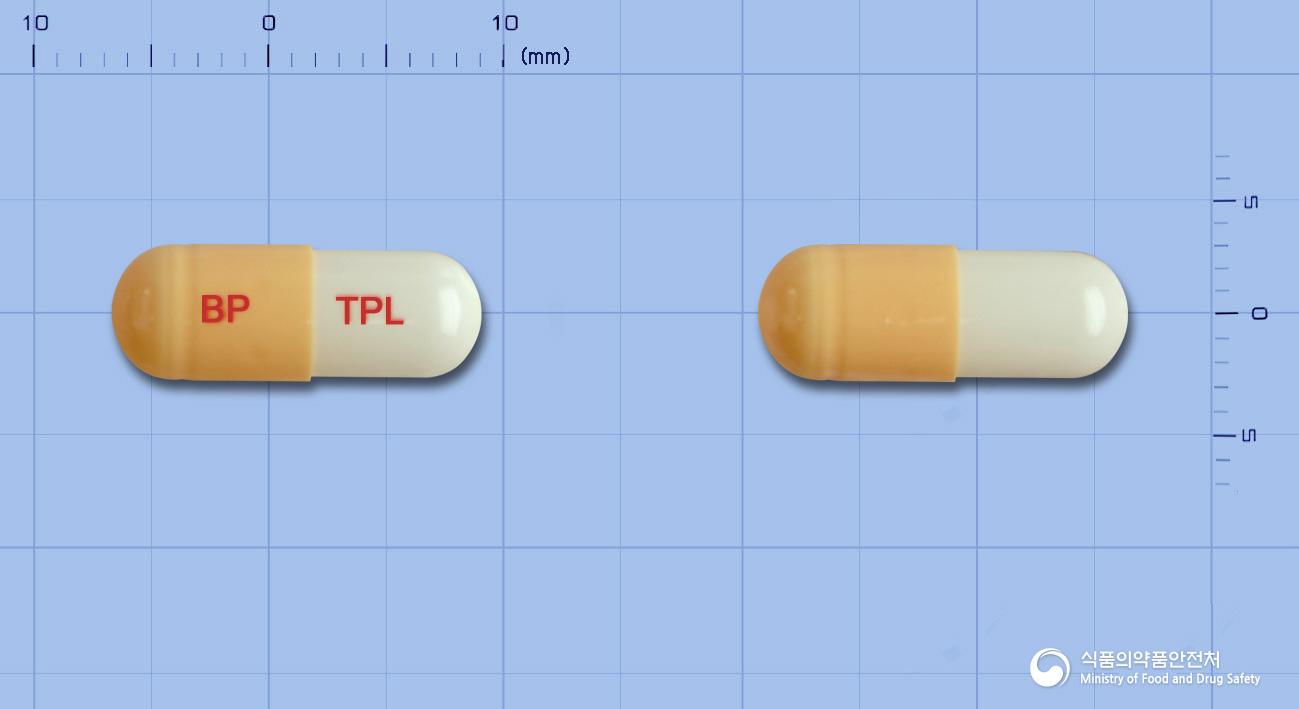 티피로신캡슐(탐스로신염산염)