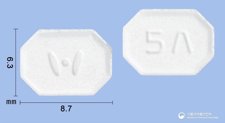 베로핀정5mg

(암로디핀베실산염)