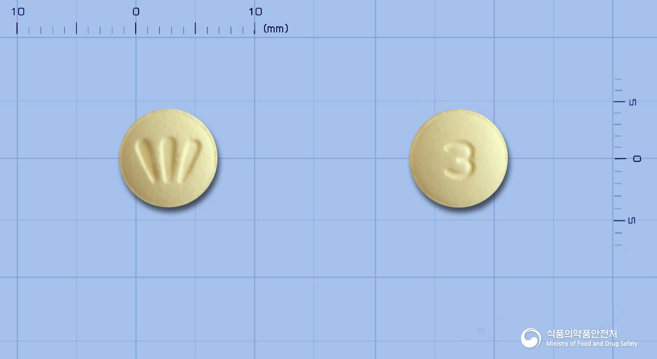 하비카정5/40밀리그램 - (주)화이트생명과학 - 성분 올메사르탄메독소밀, 암로디핀베실산염