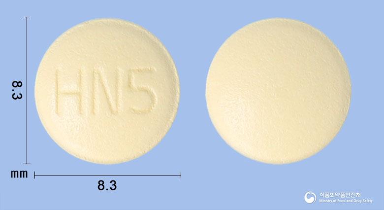 세비원정5/40밀리그램