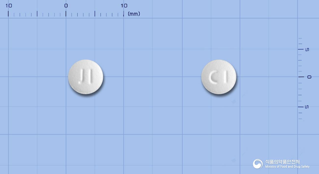 세비듀오정5/20밀리그램
