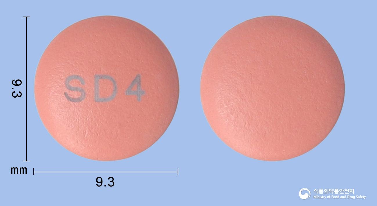 에소맥스정40mg(에스오메프라졸마그네슘삼수화물)
