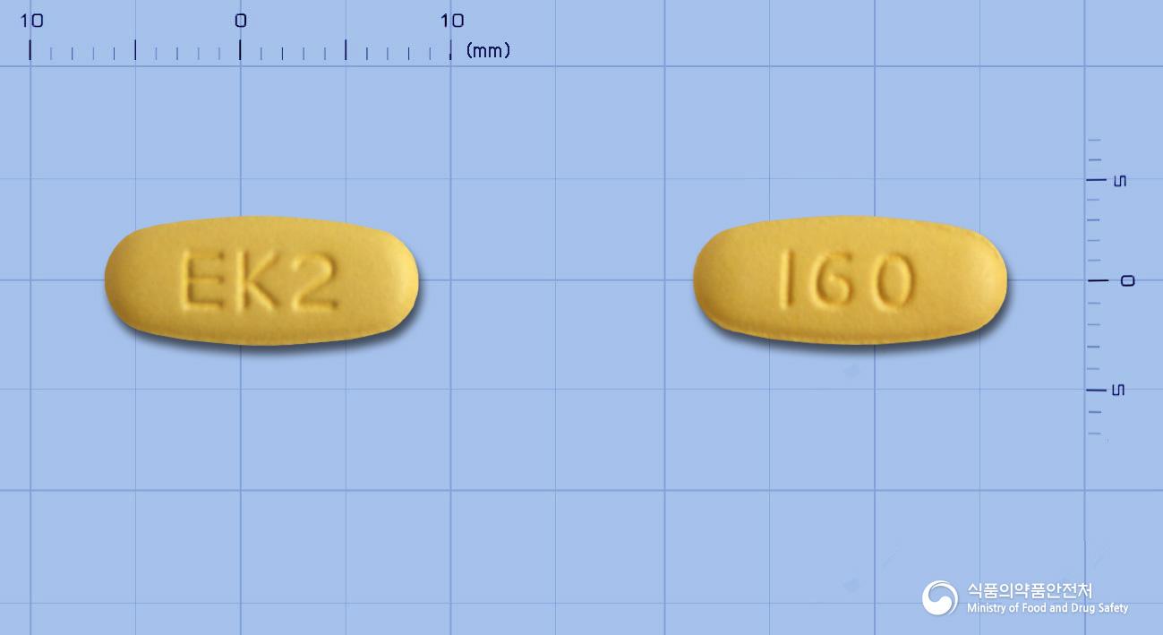 엑스핀정5/160밀리그램(암로디핀베실산염, 발사르탄)
