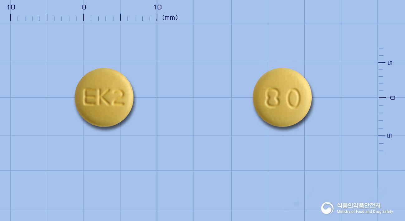 엑스핀정5/80밀리그램(암로디핀베실산염, 발사르탄)