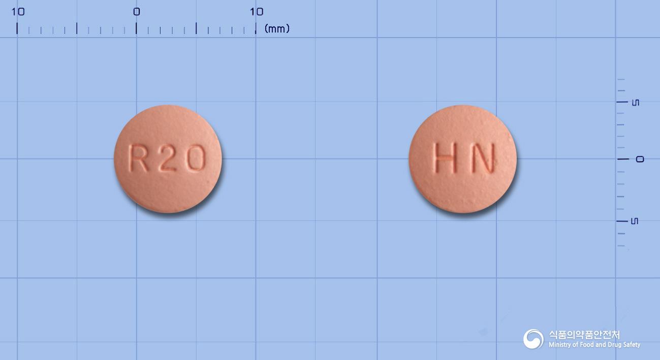 로스토정20밀리그램(로수바스타틴칼슘)