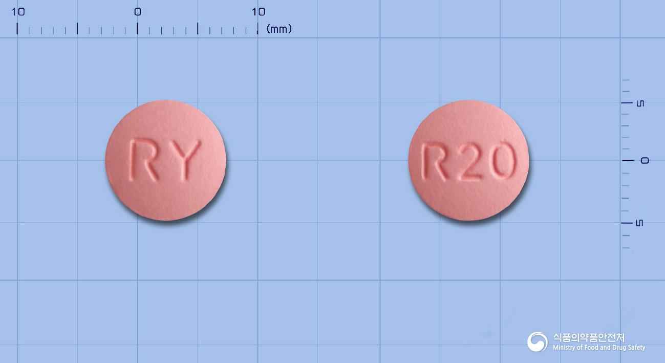 이로스타정20밀리그램(로수바스타틴칼슘)
