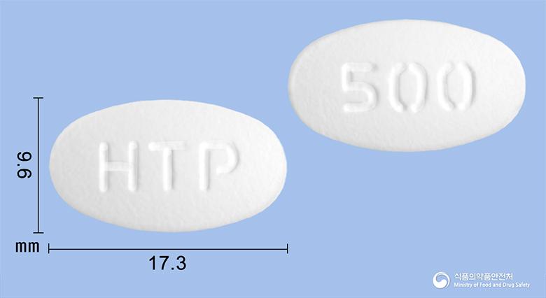 페니목스정500mg(아목시실린수화물·설박탐피복실)