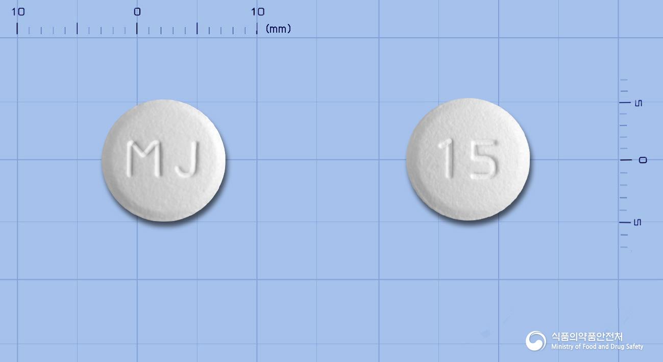 팜씨엠정(팜시클로비르)