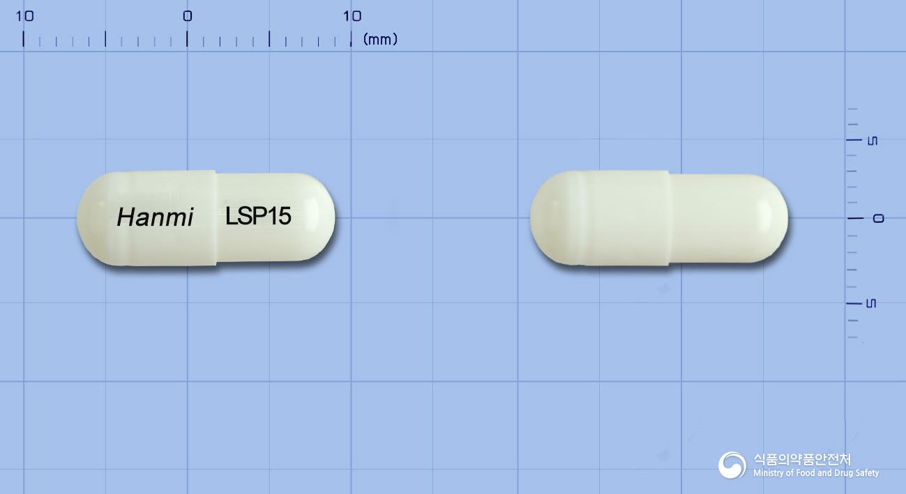란소졸캡슐15밀리그램(란소프라졸)