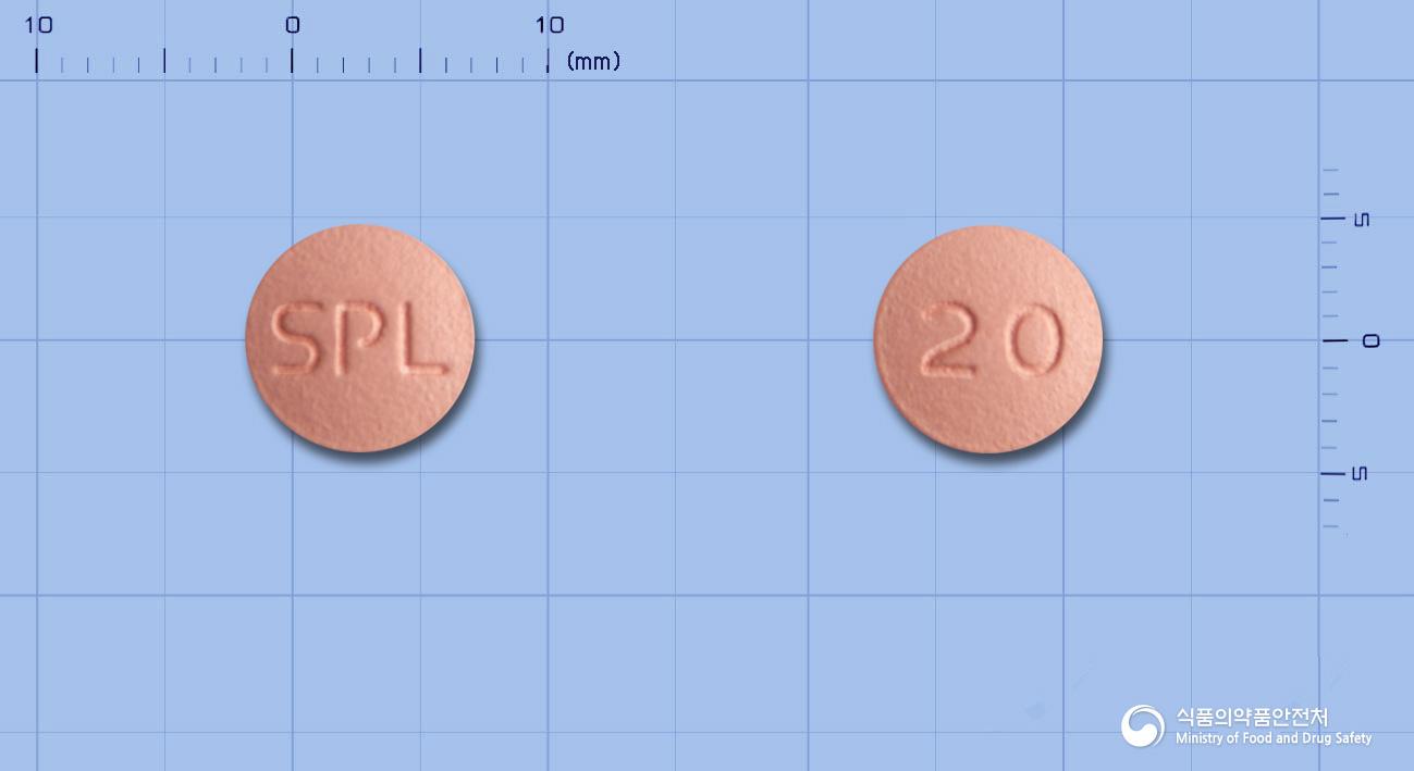 크레스틴정20밀리그램(로수바스타틴칼슘)