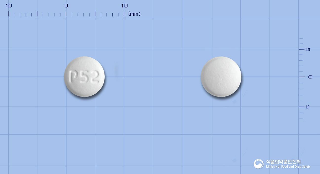 리비카정5/20밀리그램
