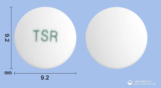 탐소신서방정0.2mg(탐스로신염산염)