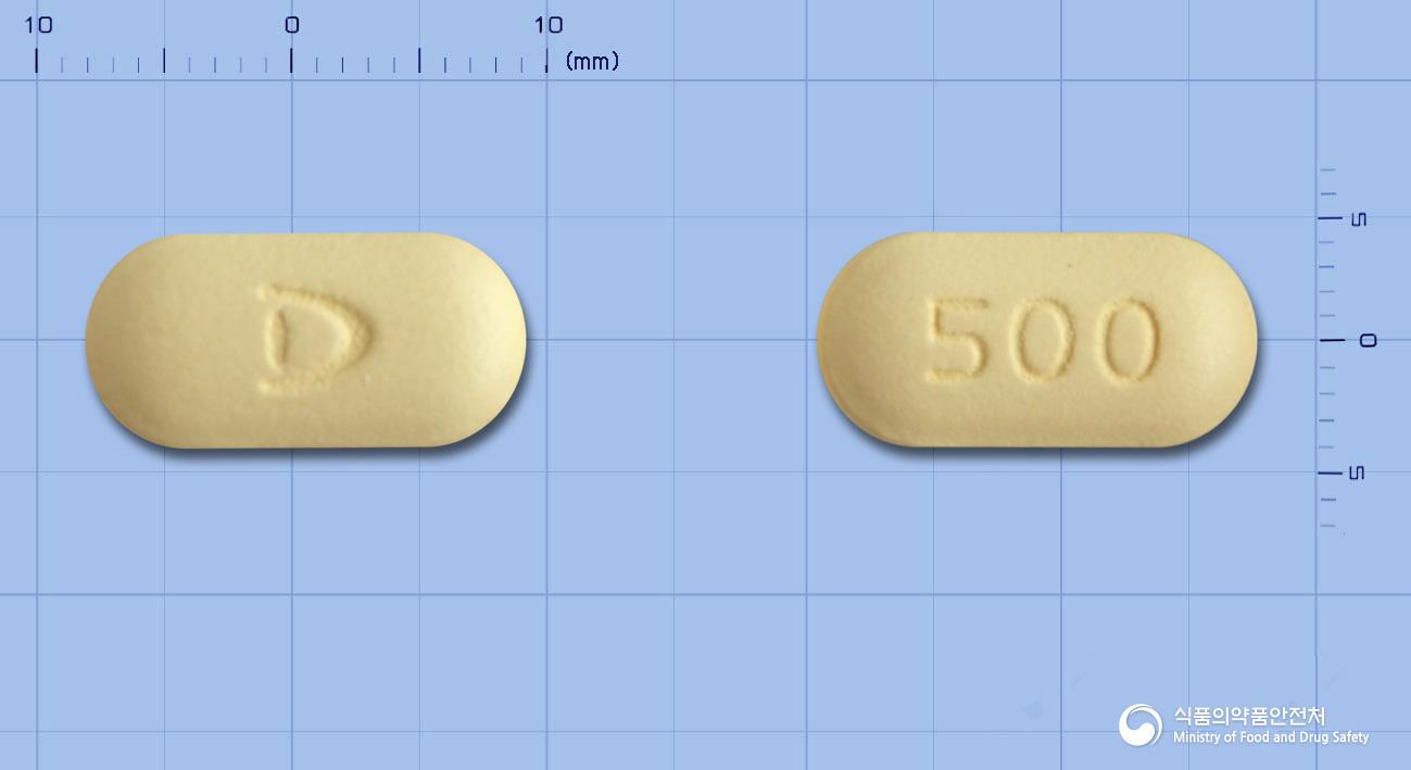 디카맥스500/350정