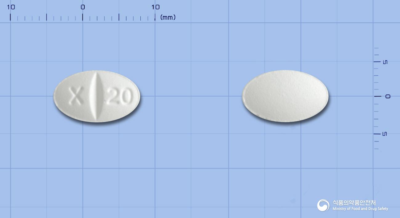 엑스프람정20밀리그램(에스시탈로프람옥살산염)