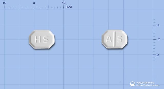 휴온스암로디핀정5mg(암로디핀베실산염)