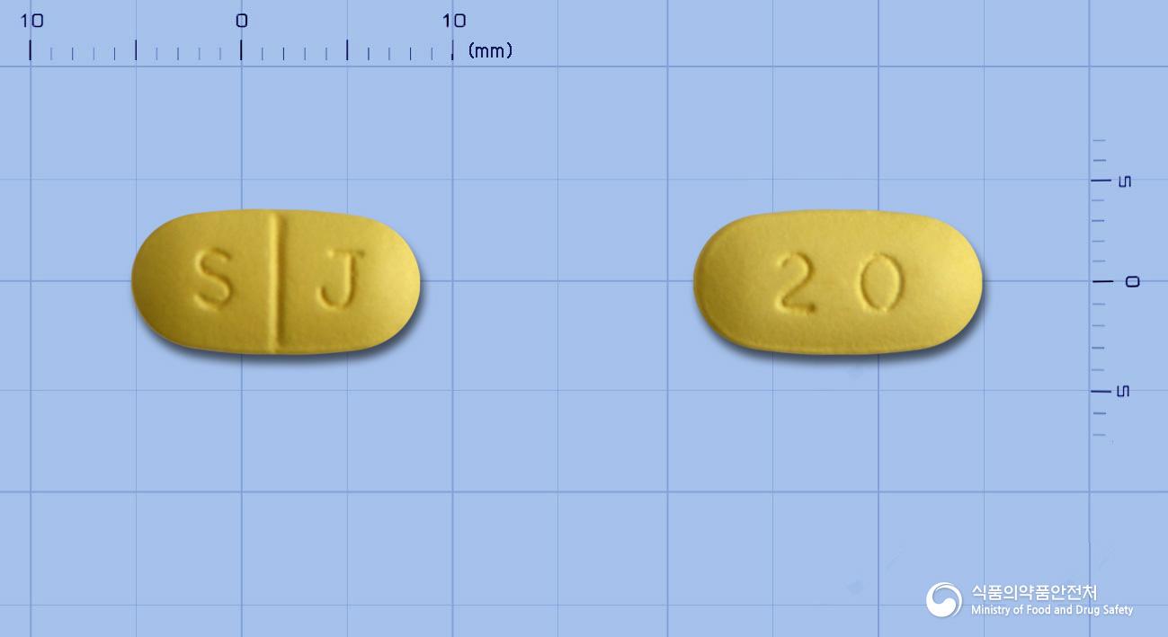 해피롱정20밀리그램(타다라필)