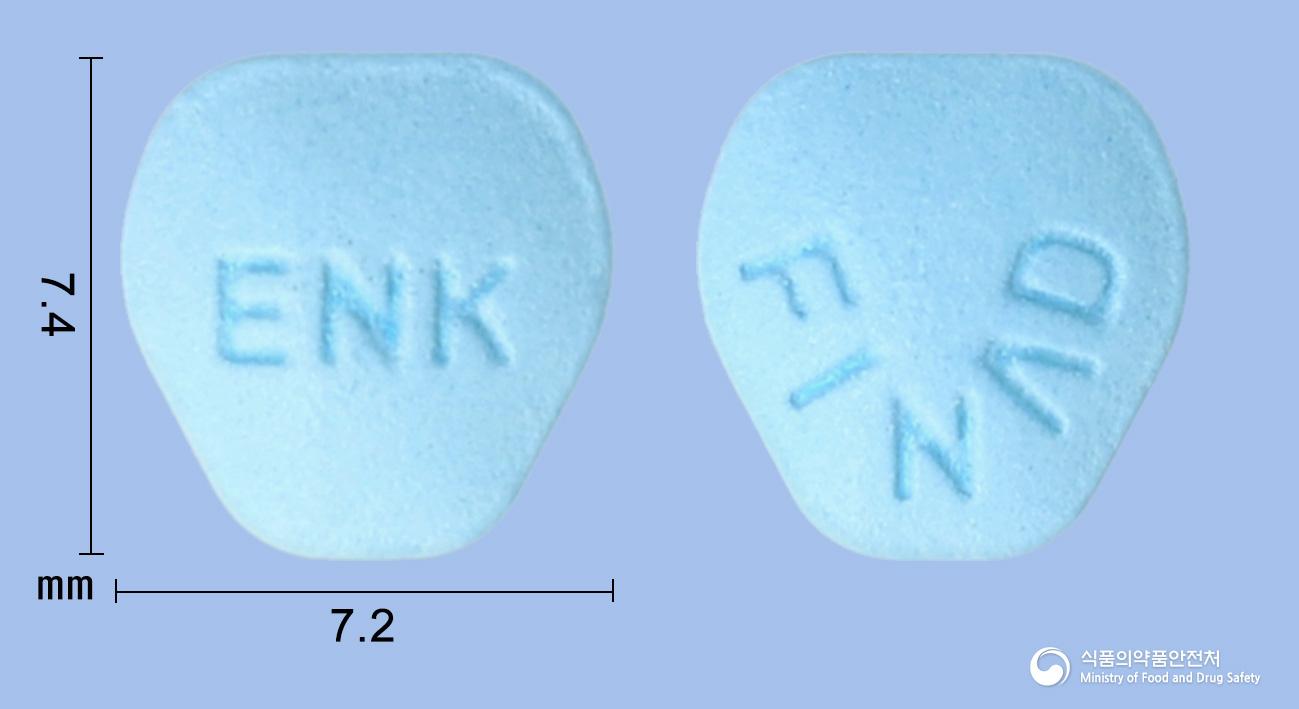 피나드정5mg(피나스테리드)