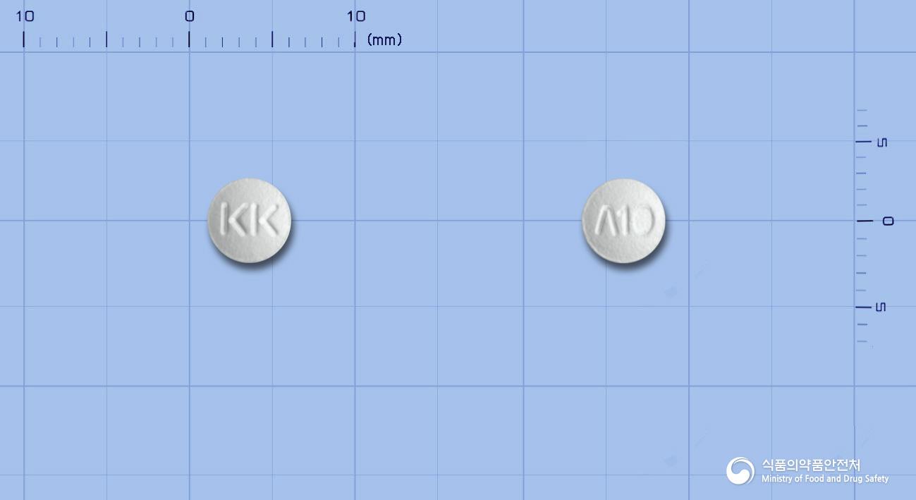 리파르정10밀리그램(아토르바스타틴칼슘수화물)