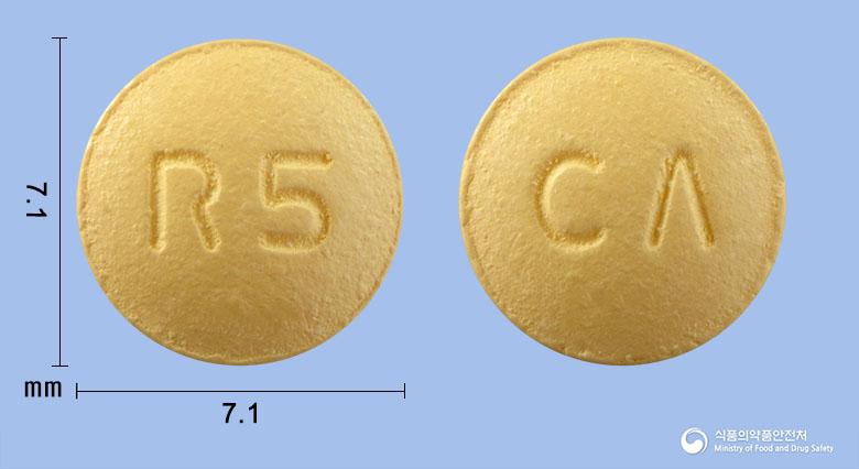 슈바스타정5mg(로수바스타틴칼슘)