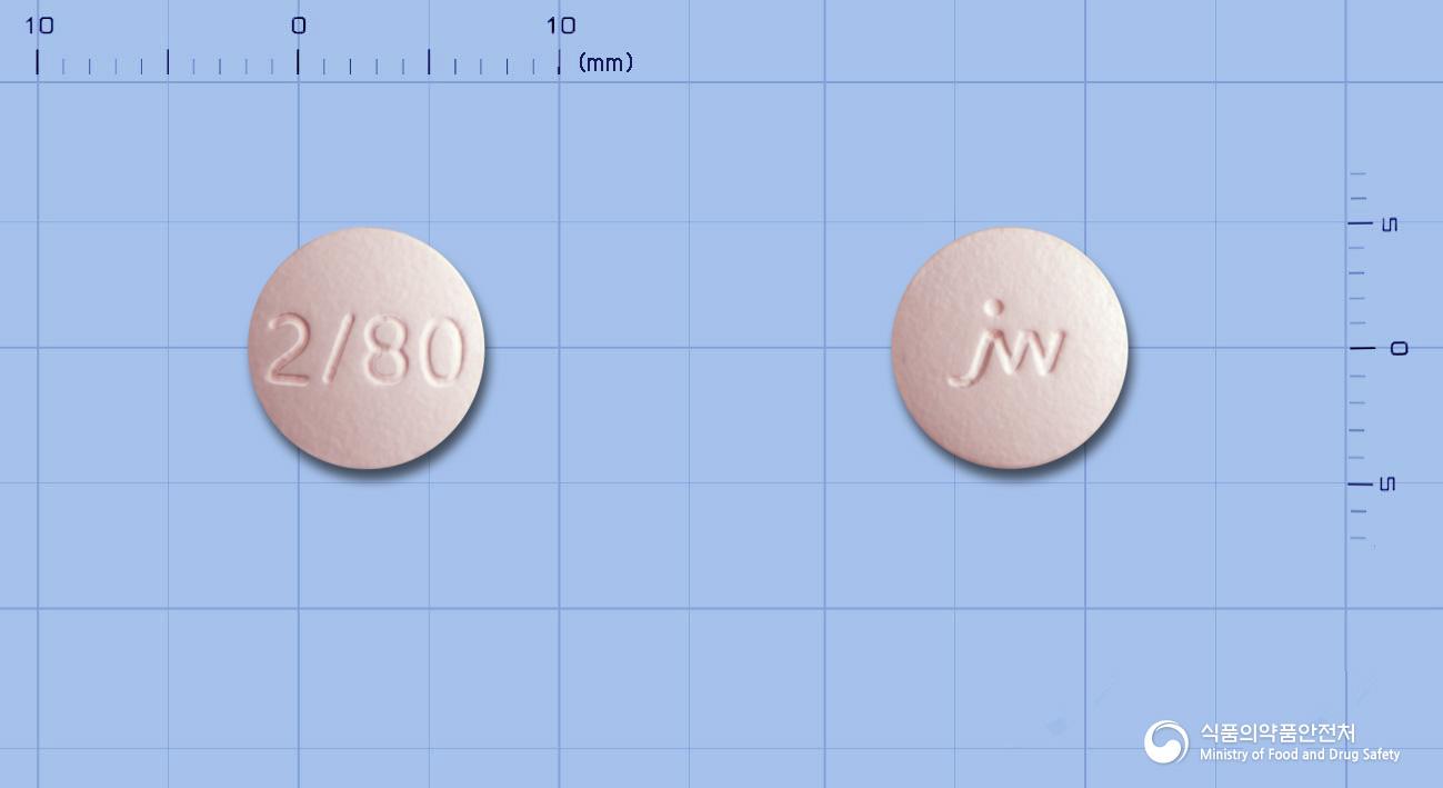 리바로브이정2/80밀리그램