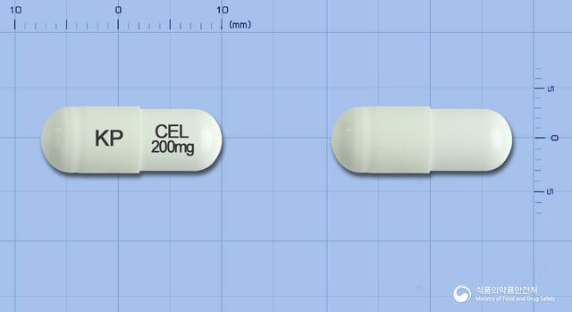 파마세레콕시브캡슐200mg