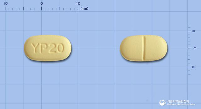 푸로리스정20mg(타다라필)