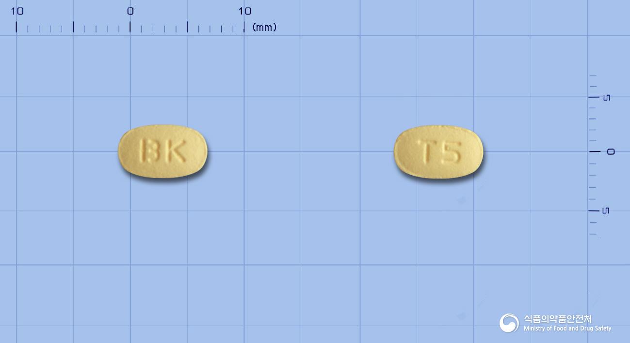 부광타다라필정5mg
