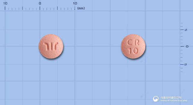 부광로수바스타틴칼슘정10밀리그램