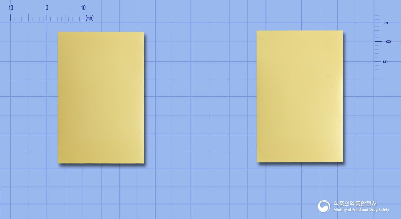 센트립구강용해필름20mg(타다라필)