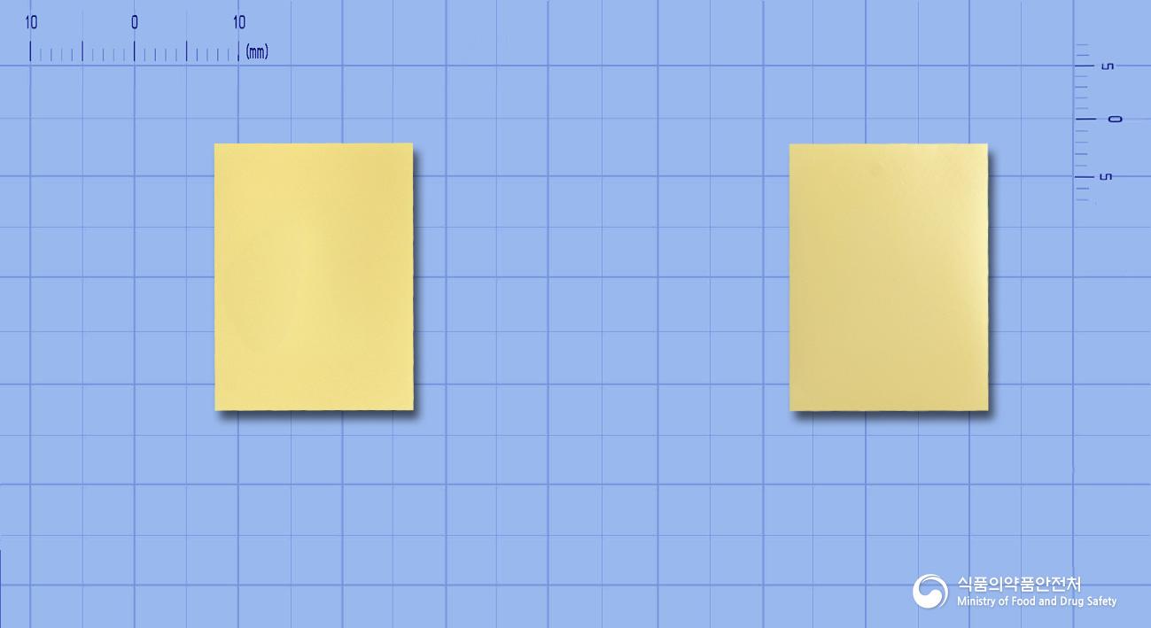 센트립구강용해필름10mg(타다라필)