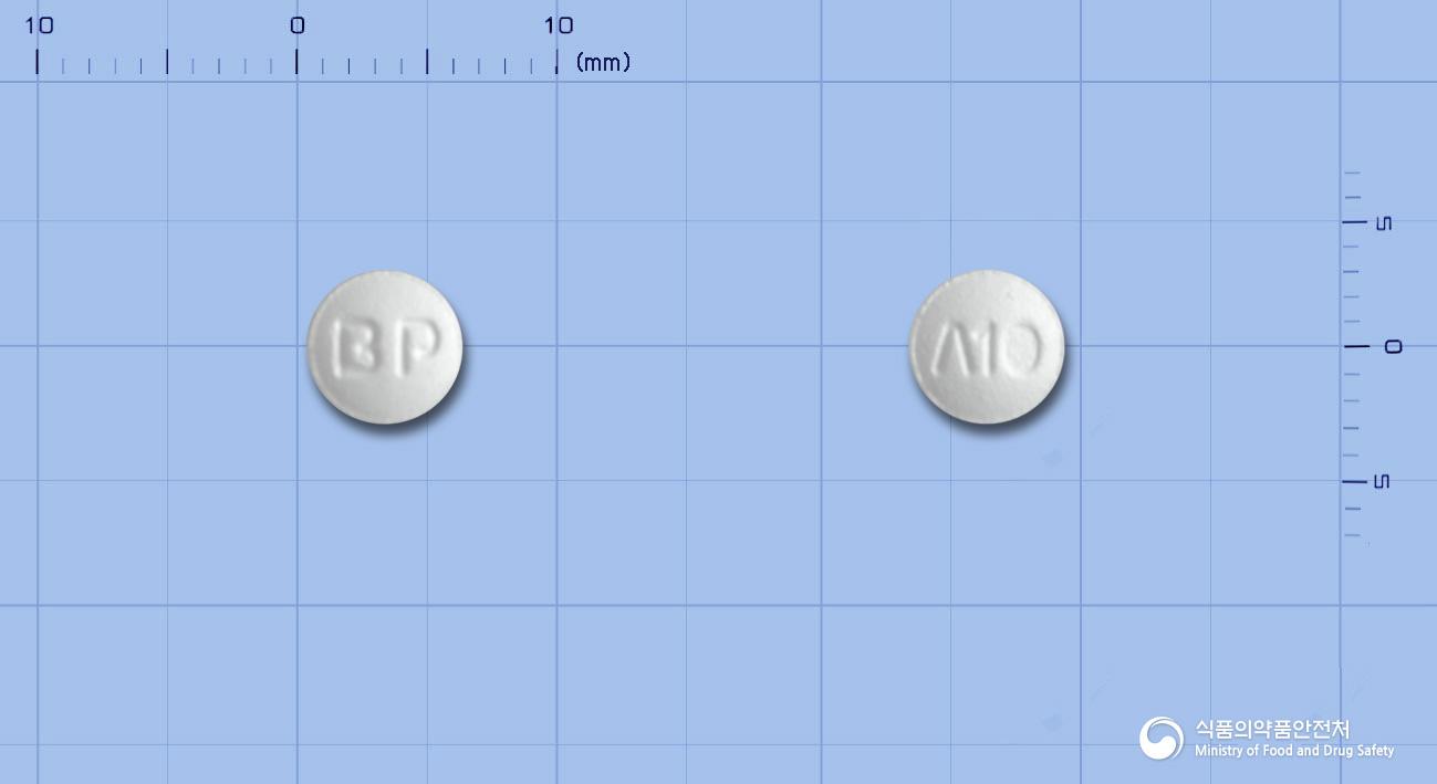 리피도정10밀리그램(아토르바스타틴칼슘수화물)