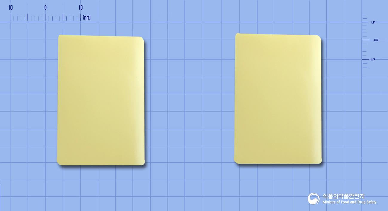 세니트엔구강용해필름20mg(타다라필)