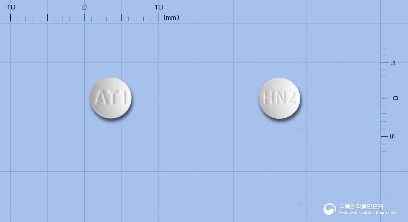 휴니즈아토르바스타틴칼슘정10mg(아토르바스타틴칼슘삼수화물)