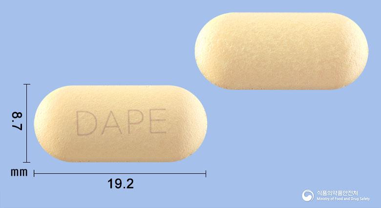 파라마셋이알서방정