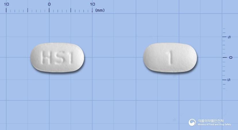 베실살탄정5/50밀리그램