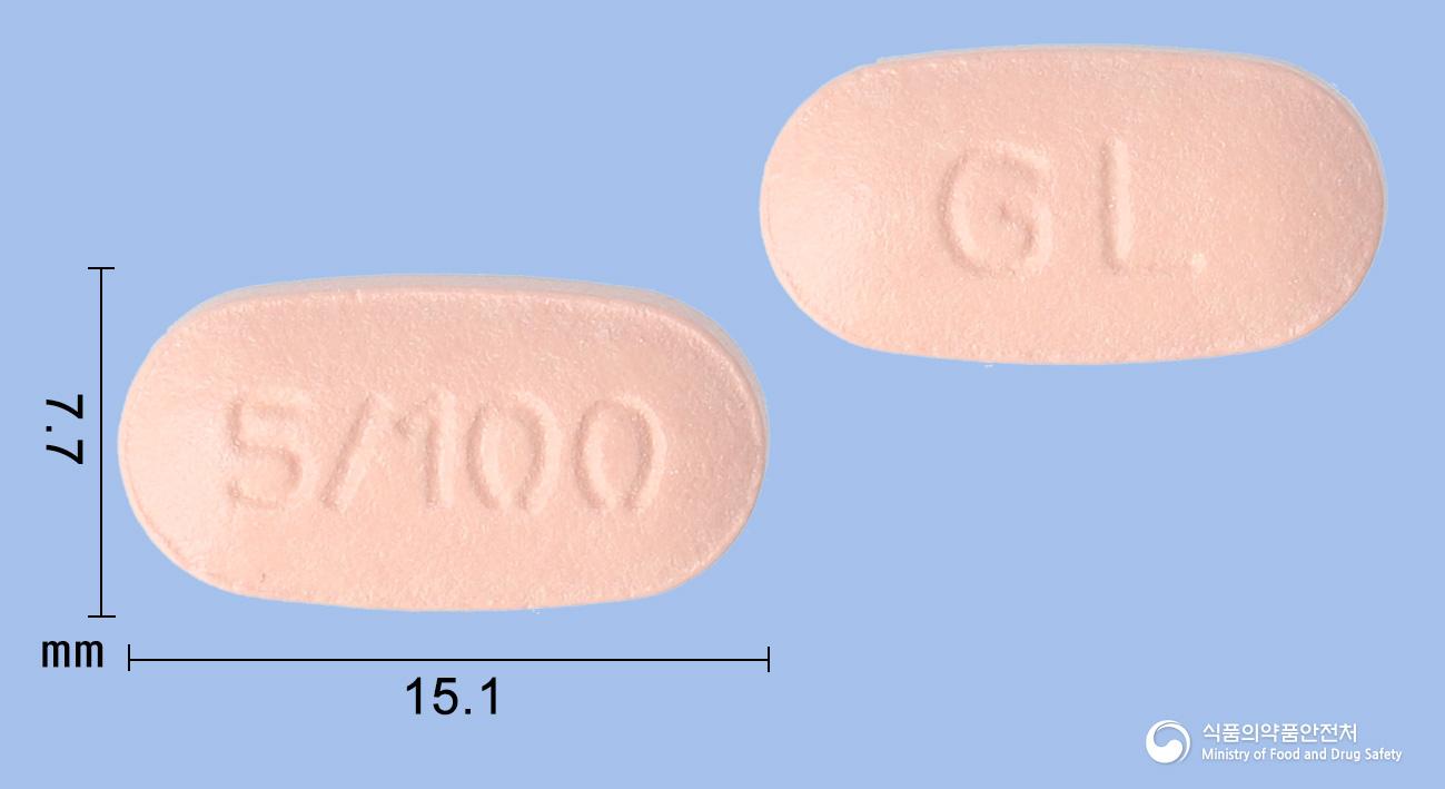 아모엘탄정5/100밀리그램(암로디핀, 로사르탄)