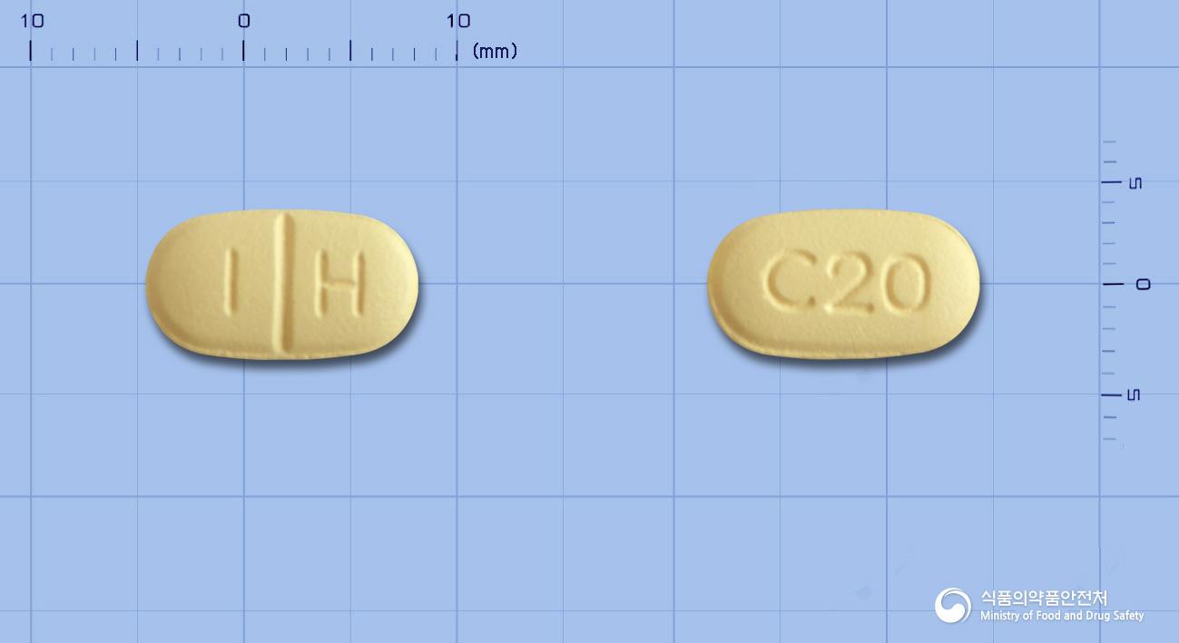 시알라필정20mg(타다라필)