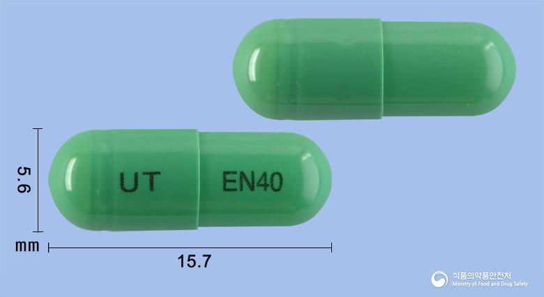 에소놀캡슐40mg(에스오메프라졸마그네슘이수화물)