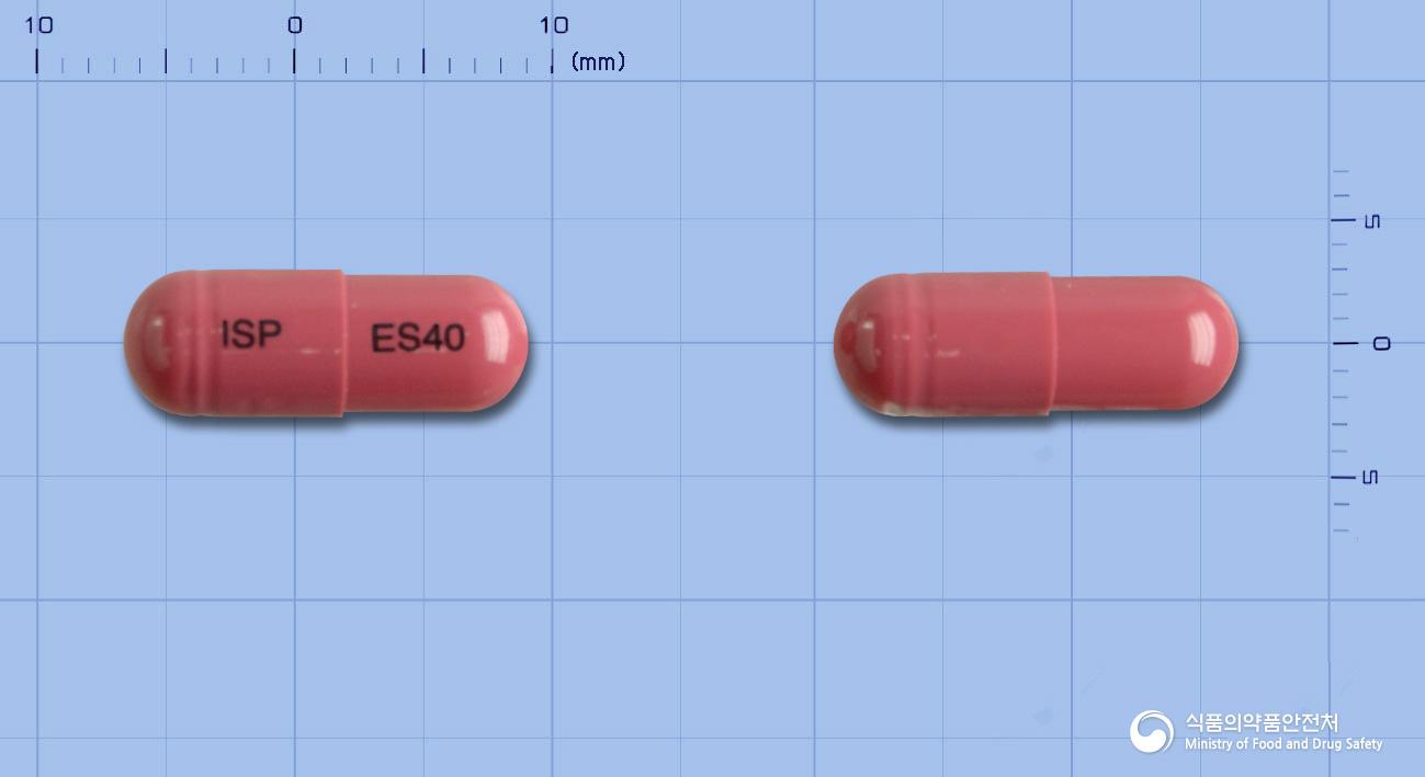 에소멜캡슐40밀리그램(에스오메프라졸마그네슘이수화물)