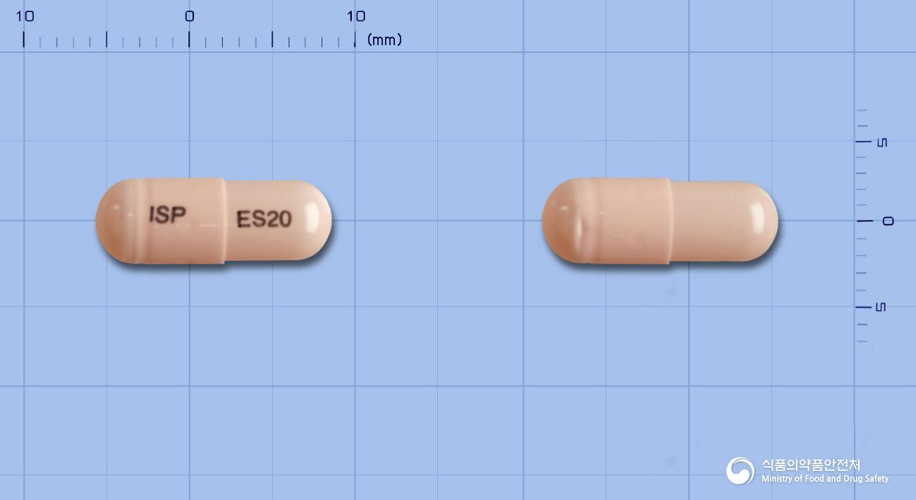 에소멜캡슐20밀리그램(에스오메프라졸마그네슘이수화물)