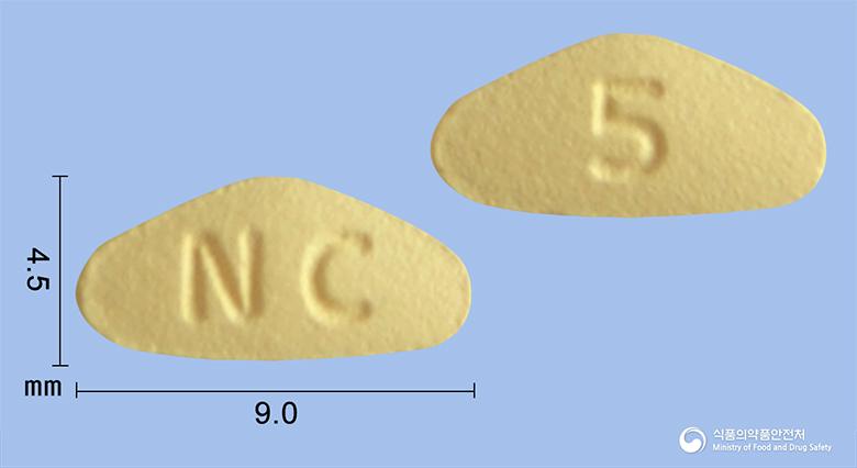 뉴씨그라정5mg(타다라필)