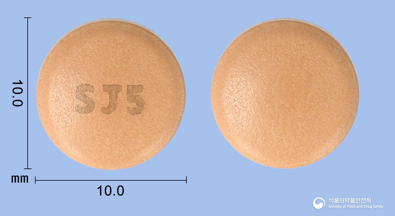 하누비정100밀리그램(시타글립틴인산염)