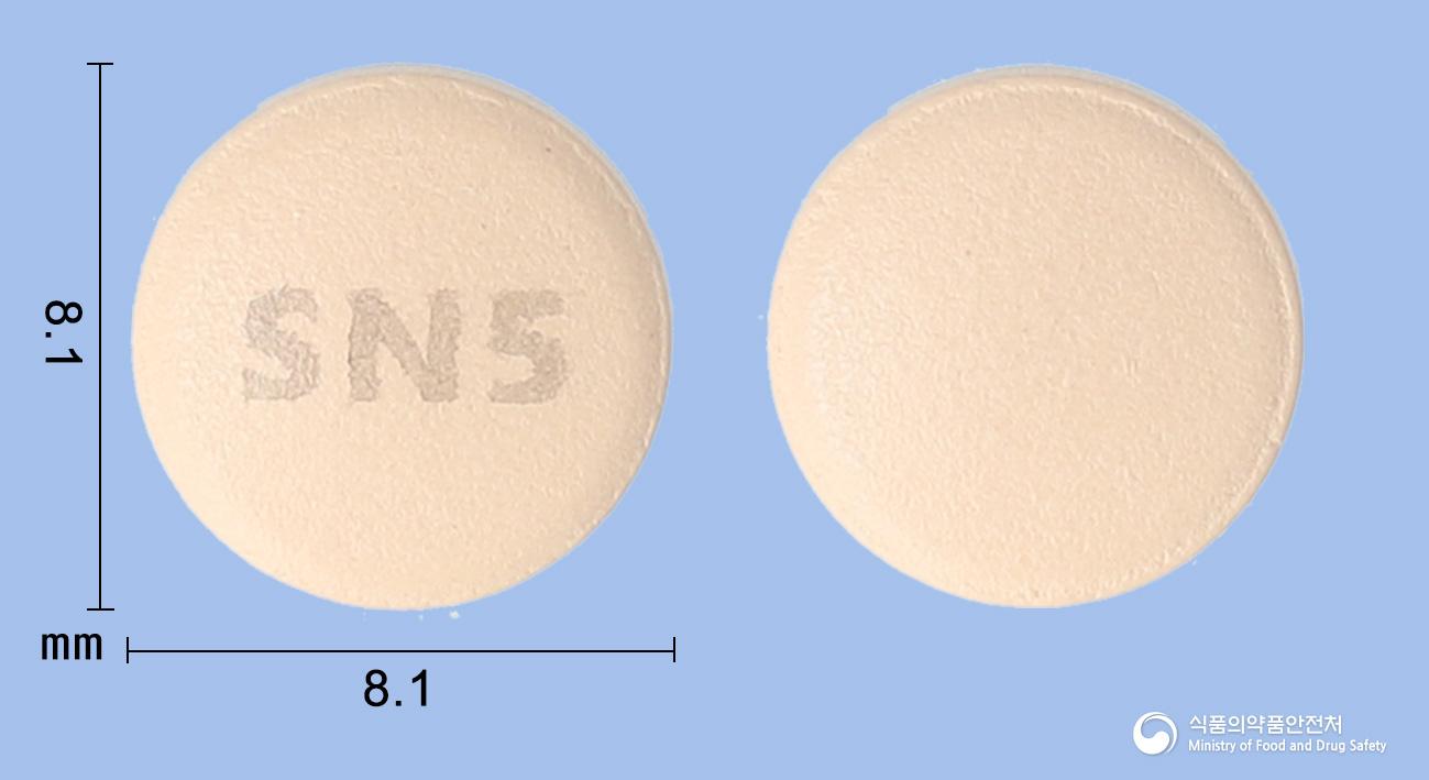 스타진정50밀리그램(시타글립틴인산염)