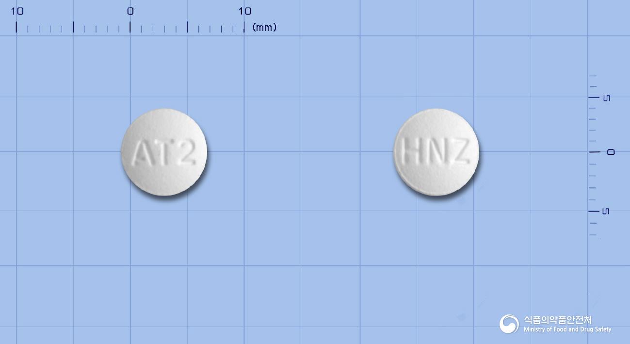 휴니즈아토르바스타틴칼슘정20mg(아토르바스타틴칼슘삼수화물)