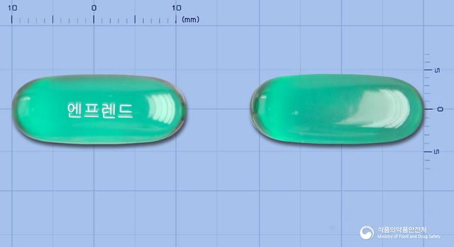 엔프렌드연질캡슐(나프록센)