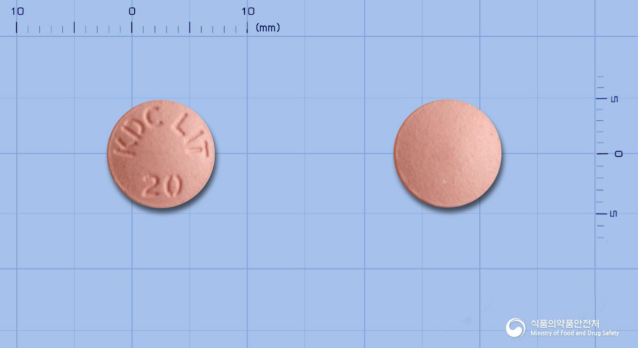 리포스토정20밀리그램(로수바스타틴칼슘)