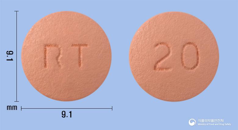 슈바스틴정20밀리그램(로수바스타틴칼슘)