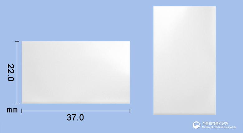 뉴씨그라구강용해필름20mg(타다라필)