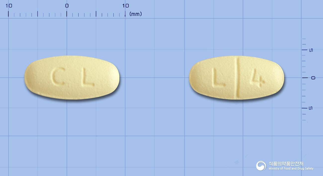 레비탐정500밀리그램(레비티라세탐)