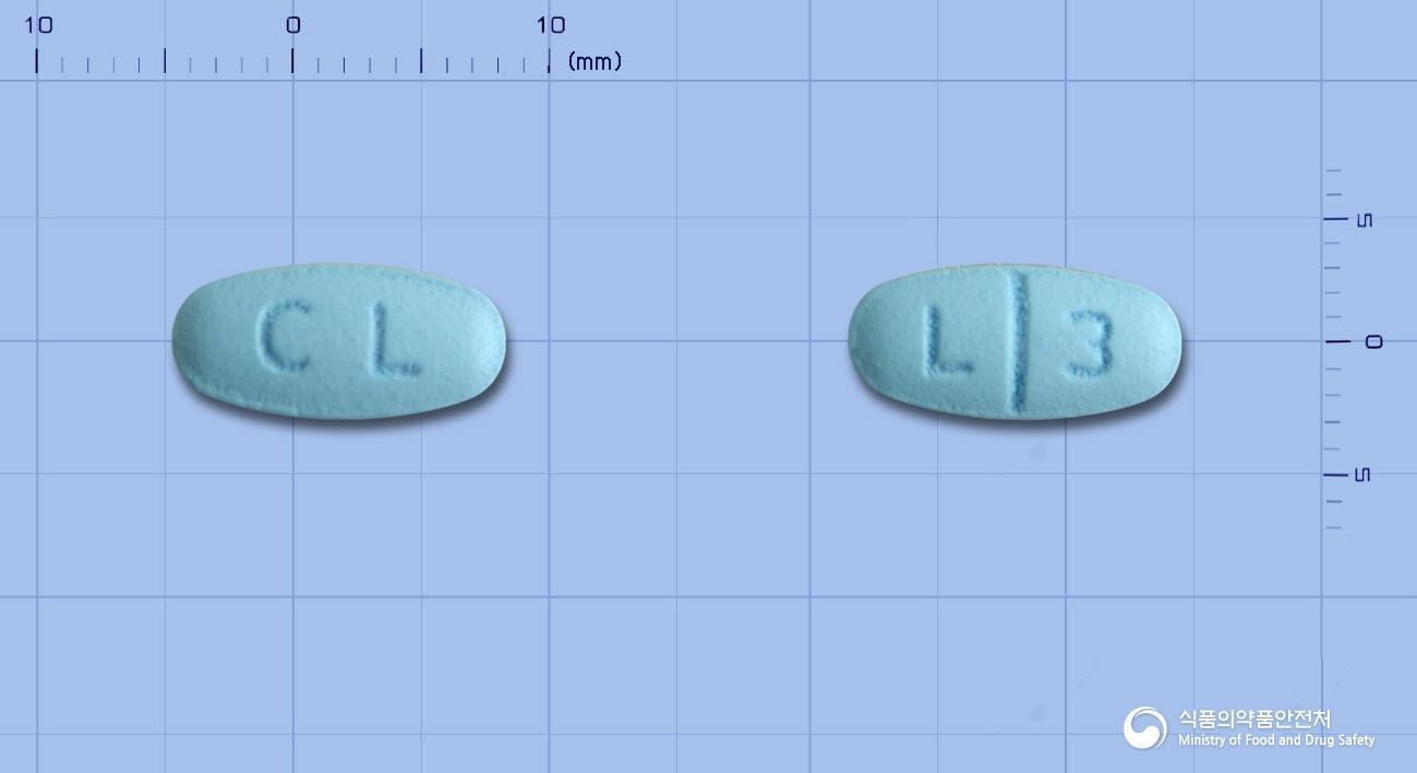 레비탐정250밀리그램(레비티라세탐)